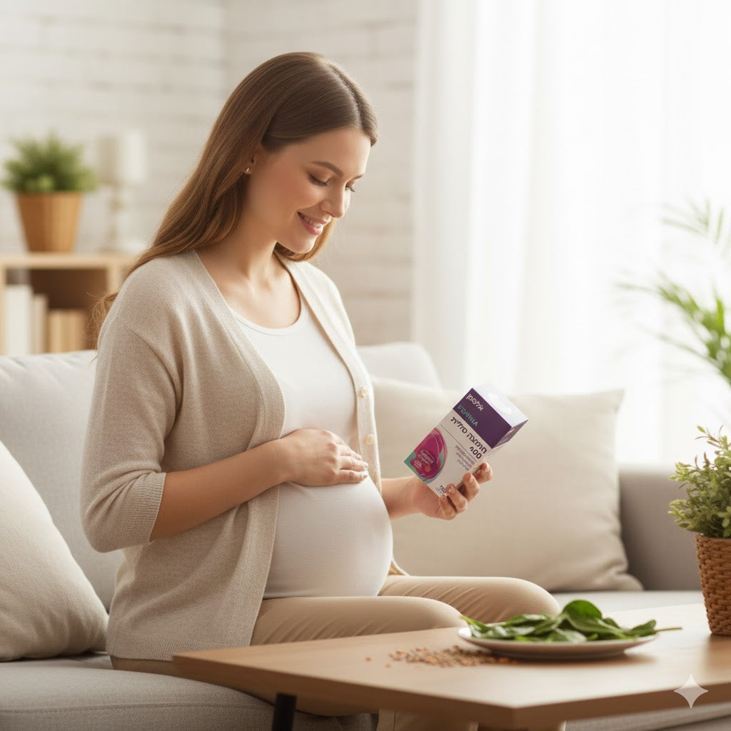 מדריך חומצה פולית: למה כל אישה בגיל הפוריות חייבת להכיר את ויטמין B9?