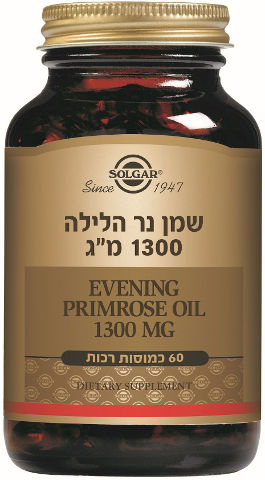 סולגאר - שמן נר הלילה 1300 מ"ג