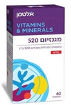 אלטמן - מגנזיום 520 - 60 טבליות