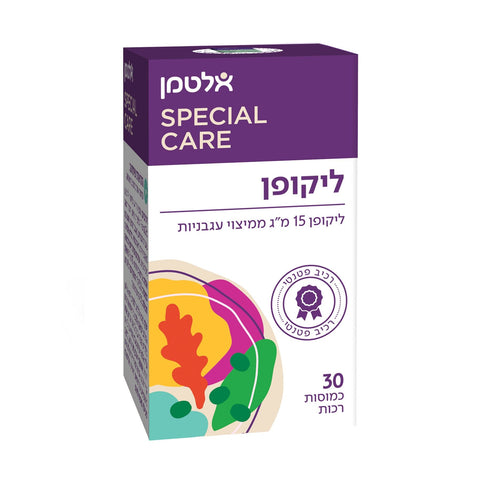 אלטמן - ליקופן - 30 כמוסות