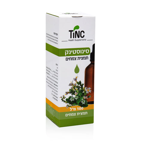טינקטורה טק - סינוס טינק