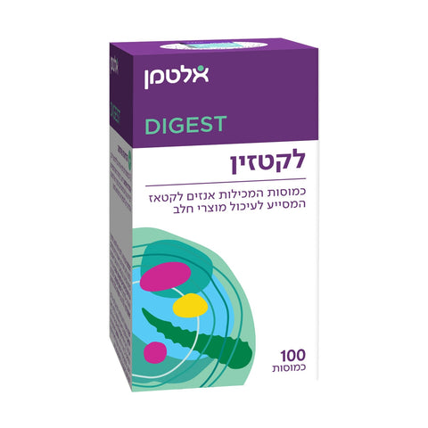 אלטמן - לקטזין - 100 טבליות