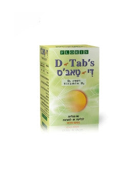 פלוריש- די - טאב'ס 90 טבליות לבליעה או מציצה