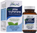 צמחי האמזונס - אמזון פרוביוטיק 12