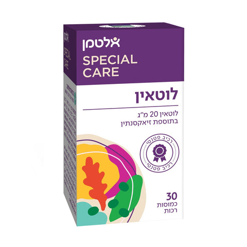 אלטמן - לוטאין - 30 כמוסות רכות
