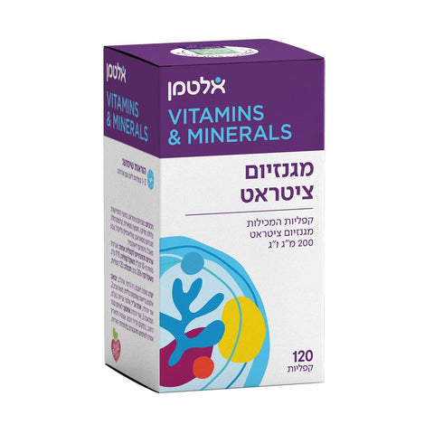 אלטמן - מגנזיום ציטראט - 120 קפליות