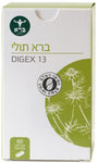 ברא תולי (60 טבליות) - ברא