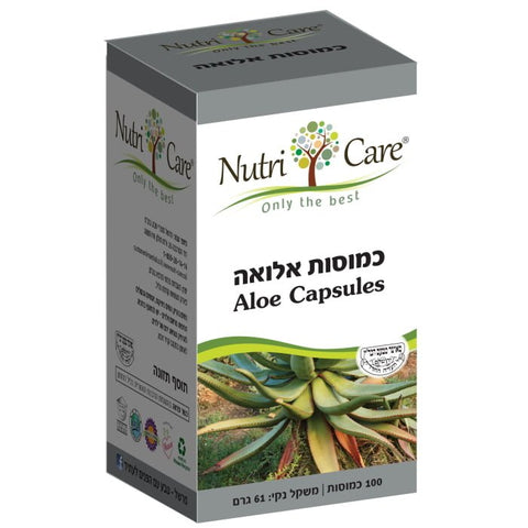 נוטריקר - אלואה