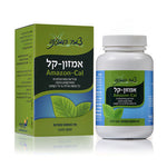 אלכימיסט - אמזון קל - 90 כמוסות - טבע שופ