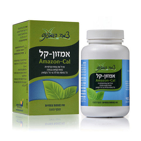 אלכימיסט - אמזון קל - 90 כמוסות - טבע שופ