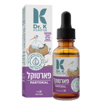 ד"ר קיי - פארטוקל