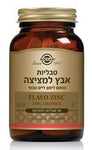 סולגאר - אבץ למציצה