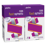 מבצע זוגות - אלטמן - מגה גלופלקס פאסט (fast) - 90 קפליות