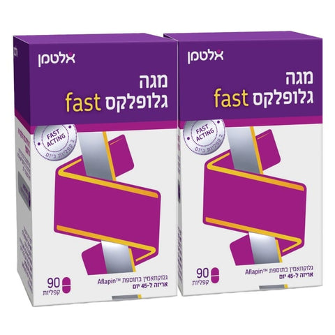 מבצע זוגות - אלטמן - מגה גלופלקס פאסט (fast) - 90 קפליות