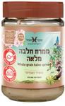 שקד תבור - ממרח חלבה מלאה עשירה