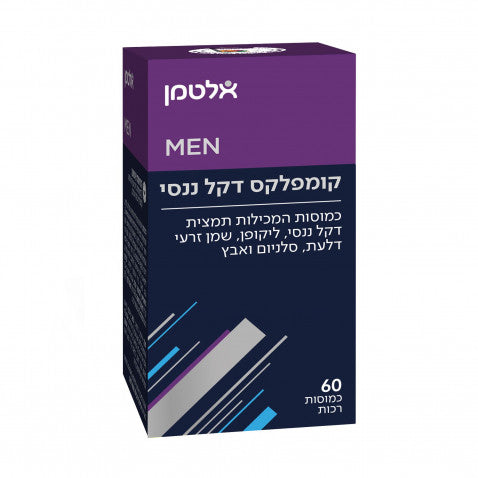 אלטמן - קומפלקס דקל ננסי (פרוסטמד פורטה) - 60 כמוסות