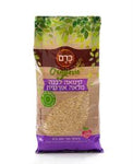 כרם - קינואה לבנה מלאה אורגנית