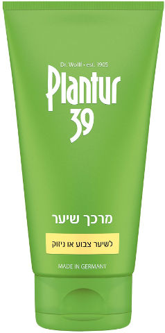 פלנטור 39 - מרכך לשיער צבוע או ניזוק