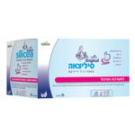 הובנר - סיליציאה גסטרו ג'ל - 15 שקיות - אריזת טו גו