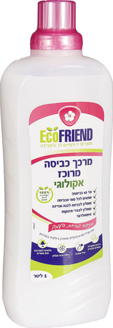 ECO FRIEND - מרכך כביסה פריחת העמק