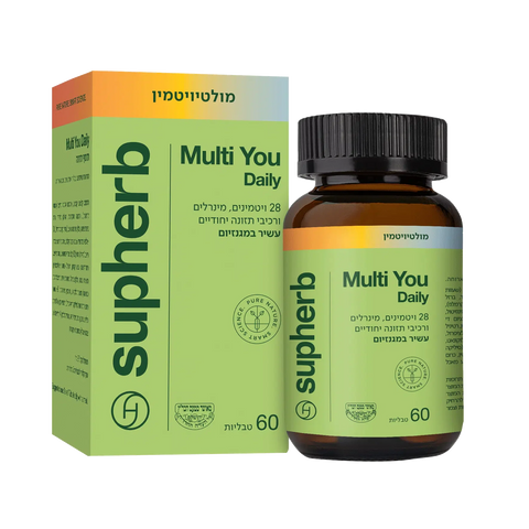 סופהרב - מולטי-יו דיילי