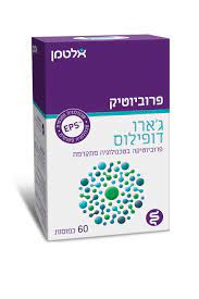 אלטמן - ג'ארו דופילוס - 60 כמוסות