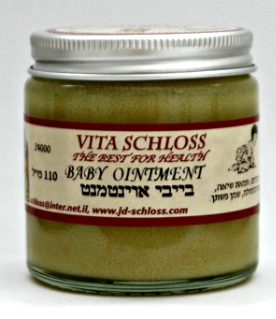 שלוס - BABY אוינטמנט