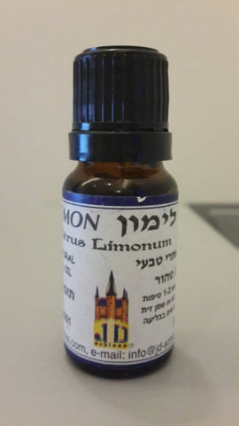 שלוס - שמן לימון