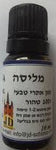 שלוס - שמן מליסה