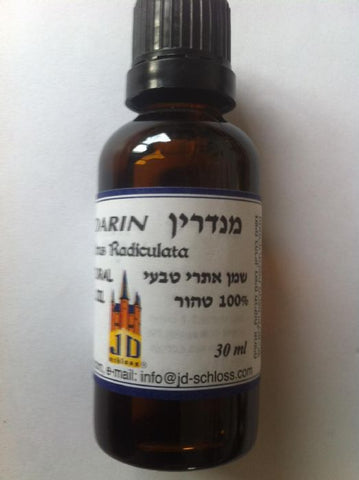 שלוס - שמן מנדרין