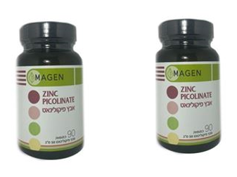 מבצע זוגות - מגן - אבץ פיקולינט