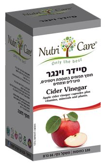 נוטריקר - חומץ תפוחים