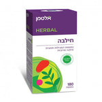 אלטמן - כמוסות חילבה - 180 כמוסות