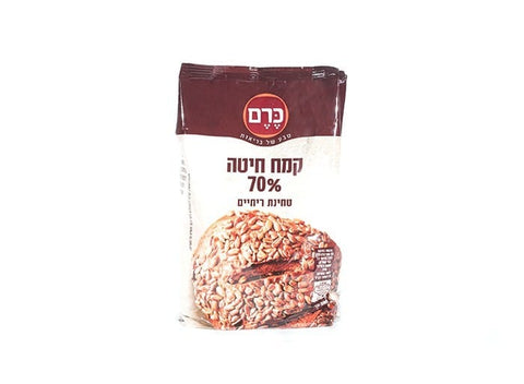 כרם - קמח חיטה 70%