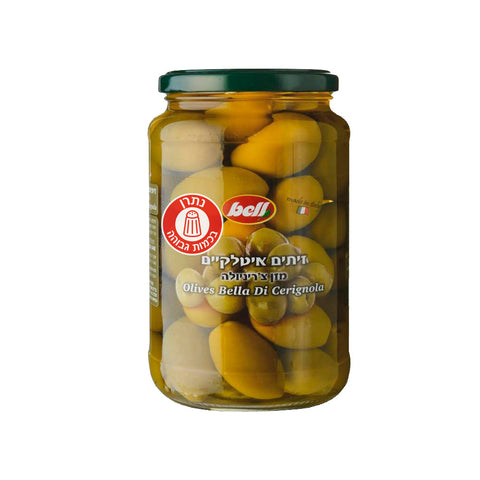 אימפורט פור יו - זיתים איטלקיים מזן צ'ריניולה