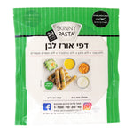 דפי אורז לבן - סקיני פסטה - 300 גרם