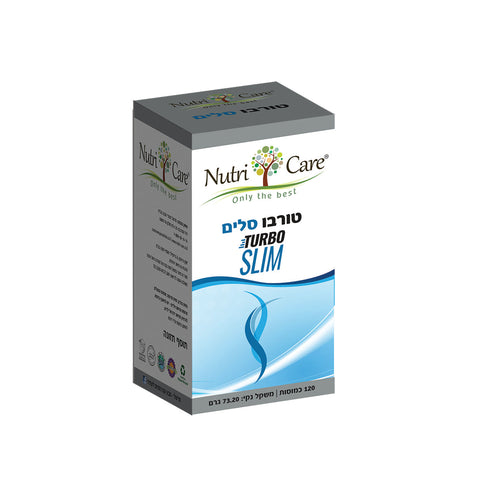 נוטריקר - טורבו סלים