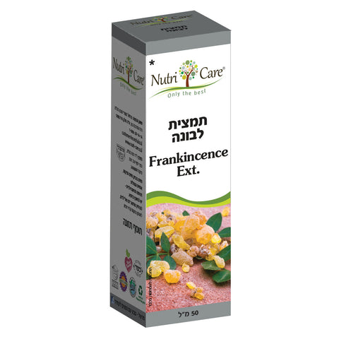 נוטריקר - תמצית לבונה