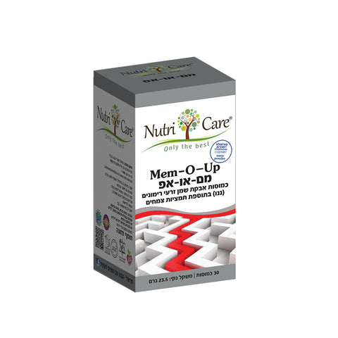 נוטריקר - ממו אפ