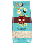 כרם - אורז עגול להכנת סושי