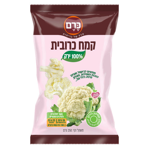 קמח כרובית - כרם - 250 גרם