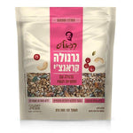 רפאל'ס - גרנולה קראנצ'י חמוציות וקשיו