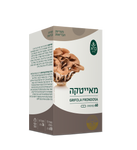 ברא צמחים - מאייטקה