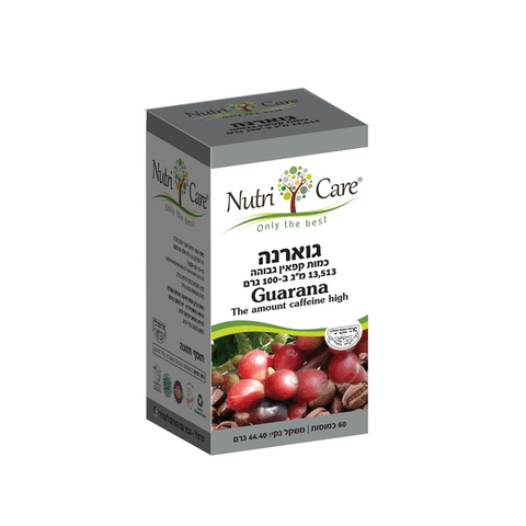 נוטריקר - גוארנה