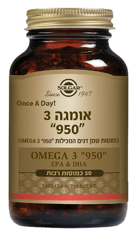 סולגאר - אומגה 3 "950"