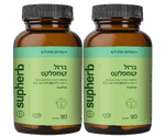 מבצע זוגות - סופהרב - ברזל קומפלקס