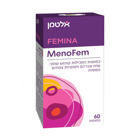 אלטמן - MenoFem - פורמולה לגיל המעבר - 60 כמוסות