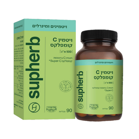 סופהרב - ויטמין סי C500 קומפלקס