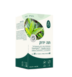 ברא - תה ירוק PL - 60 כמוסות