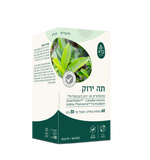 ברא - תה ירוק PL - 60 כמוסות